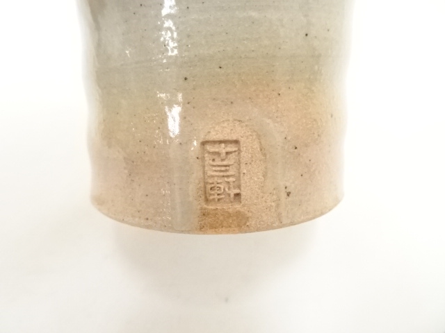 道具 ] - 道具 吉向焼 八代 吉向十三軒造 甲戌蓋置（共箱） | ネット